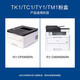 
Color grid suitable for Deli deli CP2400DN powder box CM2400ADN ink cartridge DCM24ADN printer toner cartridge toner cartridge [9900 pages] Four-color set 1 set/9900 pages