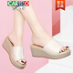 CARTELO sandalias y pantuflas de cocodrilo (CARTELO) para mujer, parte inferior gruesa, moda para madre 2024, nuevos tacones planos de verano, tacones de cuña, cuero genuino JST 12052, beige, altura del tacón de cuero 5,5 CM 38