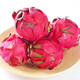 Full box of Mibao Red Heart Pitaya 6 pieces 1.2kg (single fruit starting from 200g)