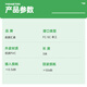 Yiyuan Huitong Telecom grade single-mode single-core fiber optic jumper 3 meters FC-SC jumper (3 meters)