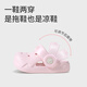 Shepherd boys and children's hole shoes for summer 1-3 years old wear beach shoes soft-soled baby sandals infants and toddlers indoor shoes peach powder 20 sole mark 150/shoe length 14.5cm