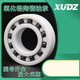 XUDZ Full Ceramic 683 Подшипники 684685 Сбор 686 Ультра-высокая скорость 687 688 Маленькие подшипники 689 MR126CE качество P5.
