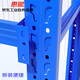 Huixiang Jingdong Industrial's own brand shelf storage warehouse cargo rack storage rack storage rack display rack main rack 2000*600*2000mm-single layer evenly carries 100KG four layers white