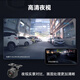 Xianyu reversing camera CCD1080P dynamic trajectory reversing image camera HD starlight night vision lens CCD HD night vision fish eye - universal for all models