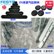 
FESTOFESTO Diaphragm clamping cylinder 253612 253613 253614 253615 253616 33743 EV-20/75-DP13785 clamping plate