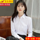 Gentleman style long-sleeved shirt women's shirt formal business slim professional workwear no-iron shirt women's white work clothes long-sleeved square collar pure white fast arrival 38 /XL size