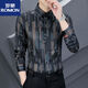 Romon Men's Light Luxury Borded Business Camiseta de manga larga Ropa informal y de pulgada de manga larga de manga larga Slim y Anti-Wrinkle