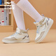 
Hongxing Erke board shoes for women soft sole non-slip wear-resistant shock-absorbing high-top couples skateboard shoes for sports shoes for women unclogged original color/fruit color 1391 35