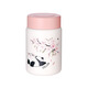 
DILLER Panda Sakura Thermos 316 stainless steel water capacity pot portable girls 9207 stewing pot 530ml