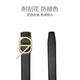 
CONCISE KITE official top layer genuine leather [gift box] belt for women's cowhide suit denim jumpsuit dress CK light luxury belt black 105cm (bandwidth 2.4cm) for birthday gift for girlfriend and wife