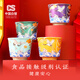 CS China Silver Silver Cup Long-necked Crane Tea Cup Gilt Silver Cup Silver Teacup Gift Box Men's Elder Birthday Gift 4 Cup Gift Box (one color each)