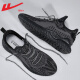 Pull back men's shoes summer shoes men's breathable versatile coconut mesh shoes casual sports shoes wear-resistant shock-absorbing running shoes 497 black 41