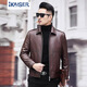 
KAISER's new Haining genuine leather jacket men's top layer goatskin slim-fitting thin leather jacket motorcycle lapel jacket brown red brown L