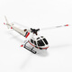Weili 2024 Nuevo producto Weili K123 Tres-Pad sin Aileron Remote Control Remote Control Modelo de aeronave Modelo de carga