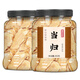 Peking Tongrentang Store Wild Angelica Erste Tabletten 2025 Chinesische medizinische Materialien werden als gelbe Kiefernmutter verwendet, um Qi und nähre Blutsuppe [großes Glas] [1 Jar] Angelica 250g zu nähren