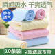 新生婴儿尿布可洗纱布介子布尿片表层宝宝尿戒子小孩用品 10条装 3层白色常规型 L