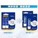 妮维雅（NIVEA）男士女士 天然型润唇膏 补水保湿 滋润双支装4.8g*2