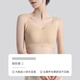 Song Vanchey's breasts are tied underwear, large breasts are small, and the side breasts are gathered without marks and top support correction without steel rings, breast shrinkage, summer thin bra, milk coffee 3XL [suitable for 160-200Jin [Jin equals 0.5 kg] 90D/95BC]