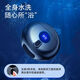 Xiaomi Mi YouPin Xiaofei Saucer Electric Portable Travel Shaver Recargable Body Body Intelligent Health Premium Pack [Azul estrellado] Pantalla digital + Bolso de regalo de batería extra larga Pack + Bolsa de almacenamiento + Cable de carga rápida + Cabeza de cuchillo + Limpieza