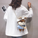 Fujiu Rabbit Travel Plush Small Bag for Women 2025 New Birthday Gift for Girls Cartoon Bear Doll Bag Furry Crossbody Bag Khaki Color 7 Warehouses Nationwide/Next Day Delivery