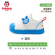 Chaussures pour enfants Babudou Chaussures intérieures pour enfants