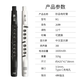 妙品M1电吹管官方正品中老年初学者乐器大全电萨克斯电子管电葫芦丝 黑色标配+大礼包