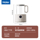 Haier thermostatic kettle baby milk mixer glass milk powder machine warm milk warmer thermal insulation electric kettle T17E