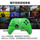 Microsoft Xbox wireless game controller wireless controller color controller Aomori green Bluetooth compatible with Xbox/PC/tablet/mobile phone Silk Song Hollow Knight