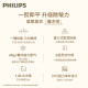 Philips hanging ironing machine household steam iron handheld vertical electric iron portable ironing artifact 1050 STE1050/10 C-class machine (95 new-trial prototype)