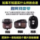 苏泊尔（SUPOR）电饭煲内胆4L 5L不粘锅胆球釜火旋风SF40FC973 77 665 SF40FC699 不粘内胆4升