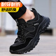 Blue Owl Shield Labour Protection Shoes Herren vierjährige leichte weiche Sohle Ultra-Faser-Isolierstahlkopf Anti-Smash- und Anti-Spun-Funktionskonstruktionsstelle Sicherheitsschuhschuhe [isoliert 10 kV] Ultra-Licht-Elektriker Schuhe 43
