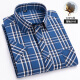 Camisa de manga corta de algodón 100% puro para hombres Camisa de hombres de algodón a cuadros a cuadros de alta gama 1049 41