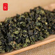 Thé Yinong Tieguanyin, parfum anxi-tieguanyin 1098 Sac à base de tie-playin 250g spécial