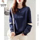 Sudadera de pájaro carpintería para mujeres 2025 Autumno Nuevo top de manga larga para estudiantes Corea suelto de moda en contraste de color tímido W761 Sugerencias de Azul S ocultos [70-95Jin [Jin equivale a 0.5 kg]]]