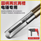XMSJ two pits and two grooves impact drill bit for drilling iron, round shank two pits and two grooves twist drill bit, two grooves and two pits, 3mm one piece
