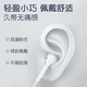 S THROPE wired headphones semi-in-ear 3.5mm round hole interface type-c suitable for Huawei Apple oppovivo with microphone round hole 3.5mm - random color - with microphone without tuning