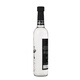 Aurora Bright Gin Wein aus Japan Kumano Sakura Neunzehn Gin Wein 500 ml Single Flasche 500 ml 1 Flasche