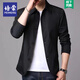 Pemon Revers New Jacket Herren Frühling und Herbst Dünn Geschäfte Casual Herren-Männer mittleren Alters Daddys Solid Color Jacket Top 1048 Hellgrau M.
