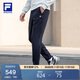 FILA official men's knitted trousers 2025 autumn and winter simple fitness straight sports pants running training pants