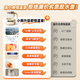 Bear constant temperature kettle baby milk mixer constant temperature kettle baby milk kettle health kettle 1.3L