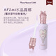 Flower Knows Midsummer Night Brightening Liquid Concealer VL05 Crystal Luna Liquid Repair Highlight Brightening Valentine's Day New Year's Gift