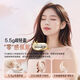 Suoai Bluetooth Wireless Ohrmontage 2024 Neues Modell ist für Apple und Huawei [ST6] Cavalier Black 丨 Super 6629+ geeignet [Open Surround Sound]