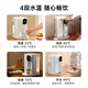 JMEY Jimi Instant Hot Water Dispenser Y3 Desktop Instant Hot Water Dispenser Household Small Desktop Water Dispenser Quick Heat Electric Kettle Kettle Direct Drinking Machine T2 Set Instant Hot Type [Water Dispenser + Bottle Water Companion]