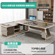 Desk Xiaobai Boss Desk Desk Light Luxury Modern Chairman's Desk Office Furniture President's Office Manager Desk and Chair Combination 2.0 Meter Boss Desk Painted Style