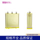 Jiudu BSMJWX0.45-30-3 self-healing low-voltage parallel power capacitor BSMJWX0.45-50-3