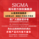 SIGMA Art 24-70mm F2.8 DG DN II second generation Sigma 2470 constant large aperture standard zoom lens full-frame mirrorless lens portrait scenery travel second generation Sony E-mount official standard main picture accessories + 0 yuan limited time upgrade package one