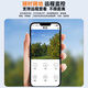 Mingsheng Solar Camera 4G Kraftlos und gridlos dediziertes Outdoor-Mobiltelefon Fernbedienungsmonitor 360 Grad No Dead Winkel mit Nachtsicht Panoramabläufe der View-View-Sprache wasserdicht ohne Plug-In