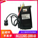 86J12126ec+3HSS2208H 7,8 Nm Dreiphasen 86 Closed-Loop Stepper Motor Triver Set 86J12126EC+3HSS2208 SET
