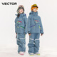 Vector children's ski suit, ski suit, boys and girls, warm, thickened, waterproof ski overalls, breathable, light blue denim + snow mountain white pants, same style for men and women 120