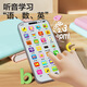 Wild Knight Kids's Mobile Toys Baby Раннее образование симуляция укусов
